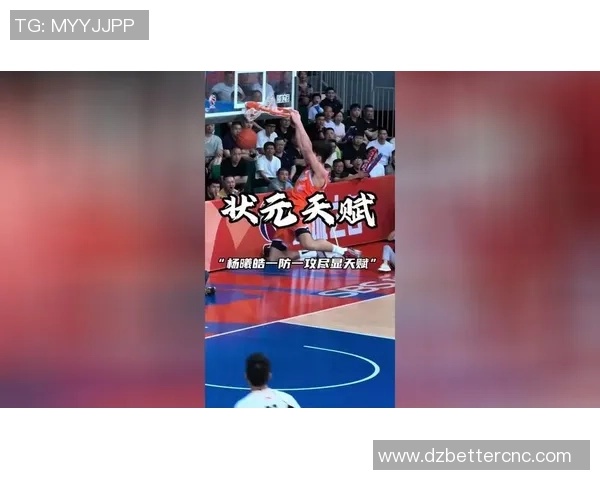 内线霸主杨曦皓五次封盖外援表现出色助力球队赢得胜利